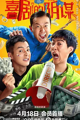 三级国产精品